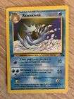 carte pokemon akwakwak 35/62 1er edition