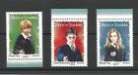 TIMBRES FRANCE NEUFS** - 2007 - 