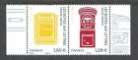 TIMBRES FRANCE NEUF** - 2021 - 