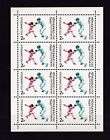 TIMBRES FEUILLET RUSSIE 1992 BARCELONE J.O. ESCRIME-N**TB-VOIR SCAN-G043